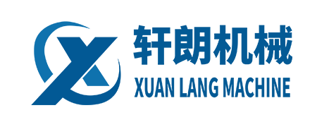鹽城市軒朗機械設備有限公司